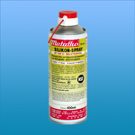 Metaflux 70-64 Silikon-Spray (NSF) 400ml